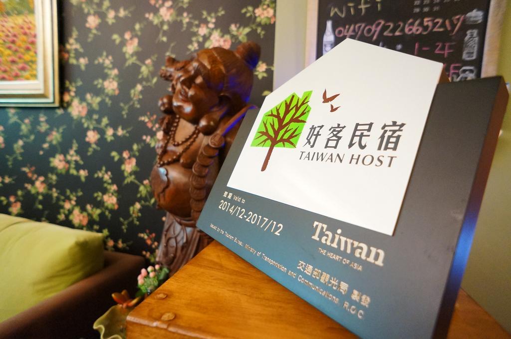 Yaya House Jiaxin Exterior foto